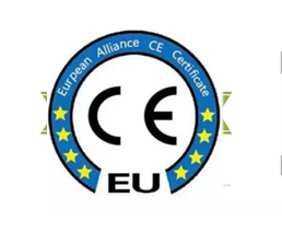 CE欧盟强制性认证